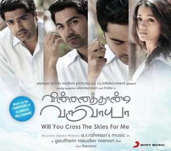 Vinnaithaandi Varuvaayaa tamil movie