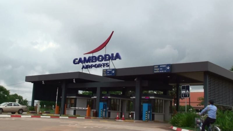 Cambodia Airport Deposit Immigration