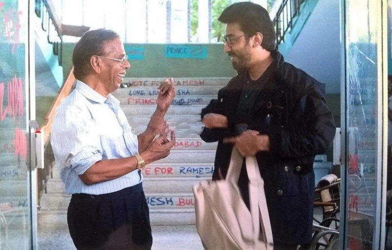 Nagesh Kamal Haasan Nammavar Movie Tamil 1994