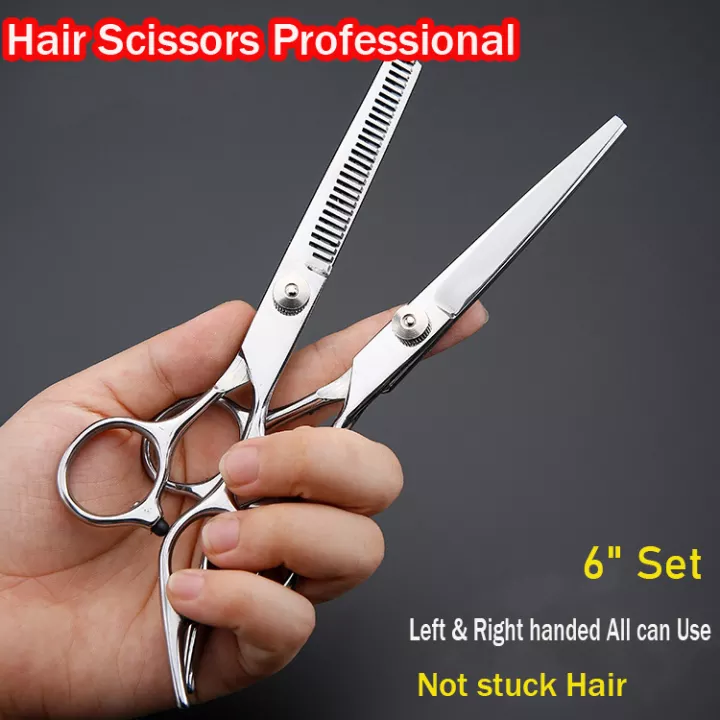 Hair Cutting Scissor Online