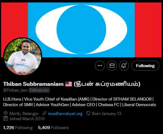 Pakatan Harapan Thiban Subbramaniam PKR Youth Twitter