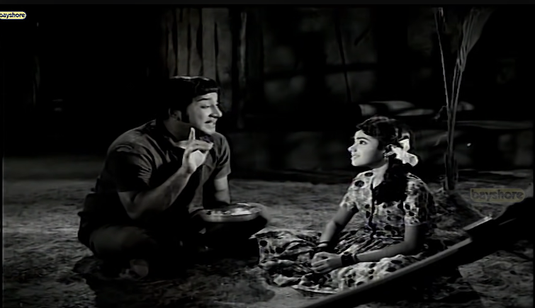 Tamil Movie Sri Devi Sivaji Ganesan Babu 1971